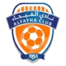 Escudo de Al Fayha