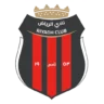 Escudo de Al Riyadh